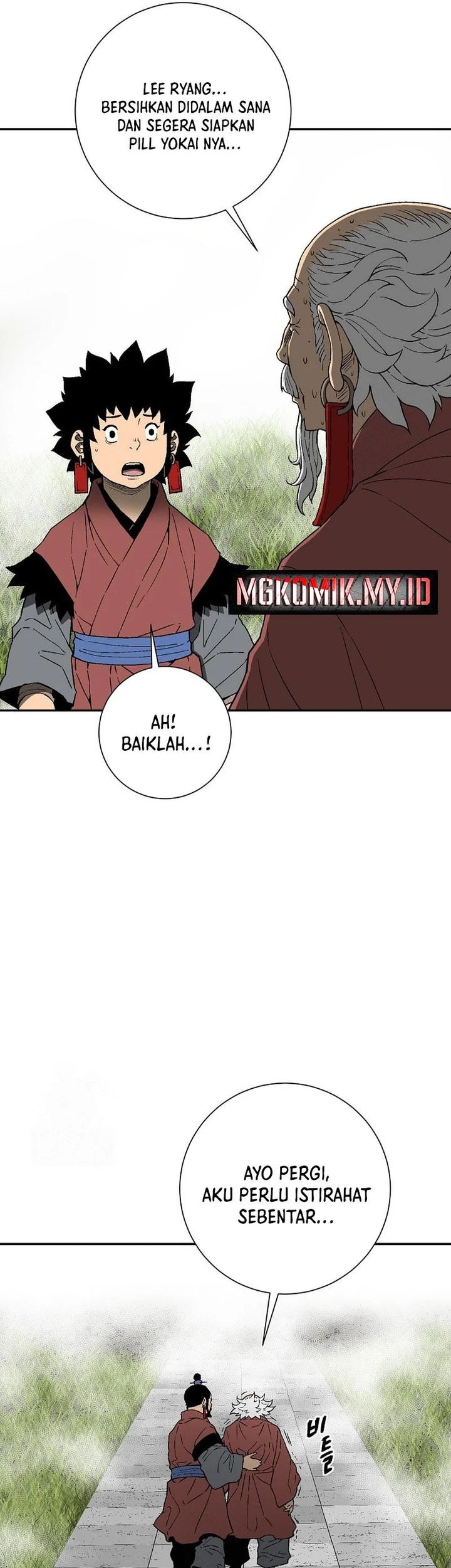 Tales of A Shinning Sword Chapter 113 Gambar 29