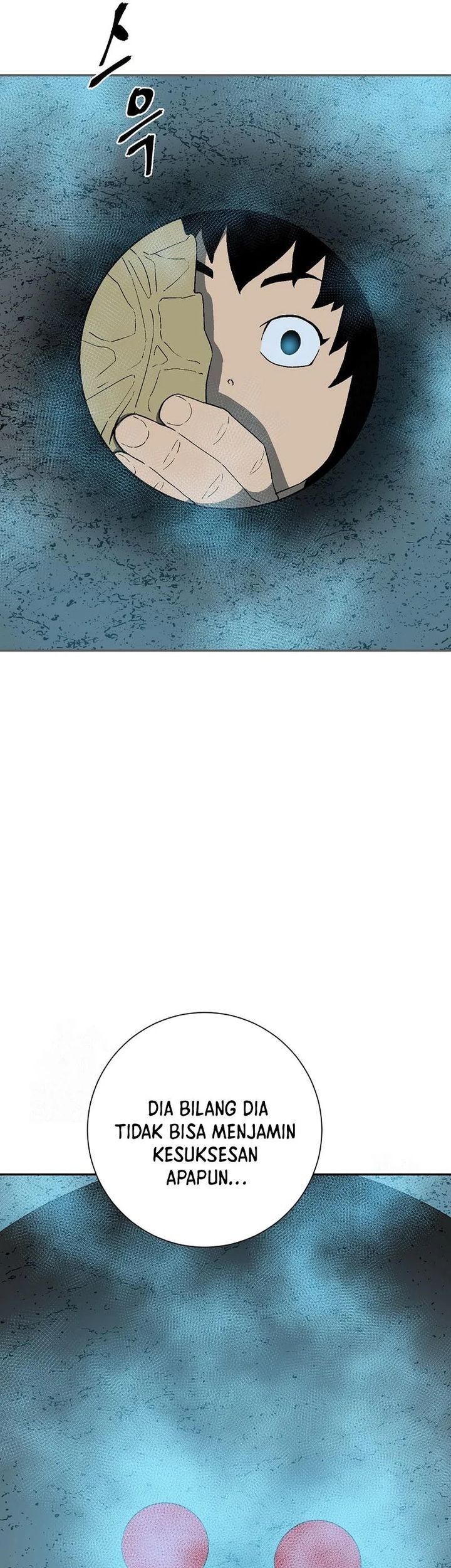 Tales of A Shinning Sword Chapter 113 Gambar 33