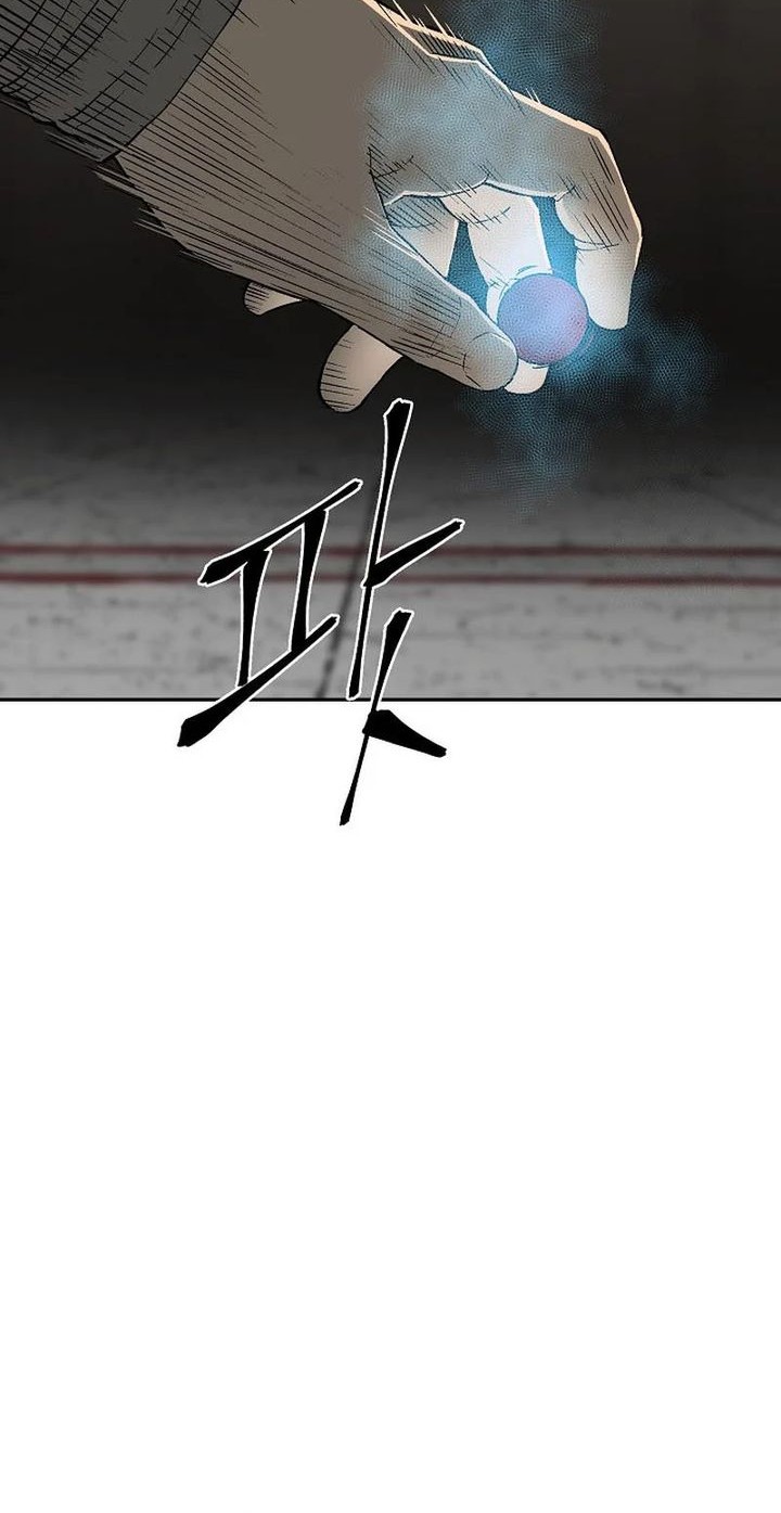 Tales of A Shinning Sword Chapter 113 Gambar 38