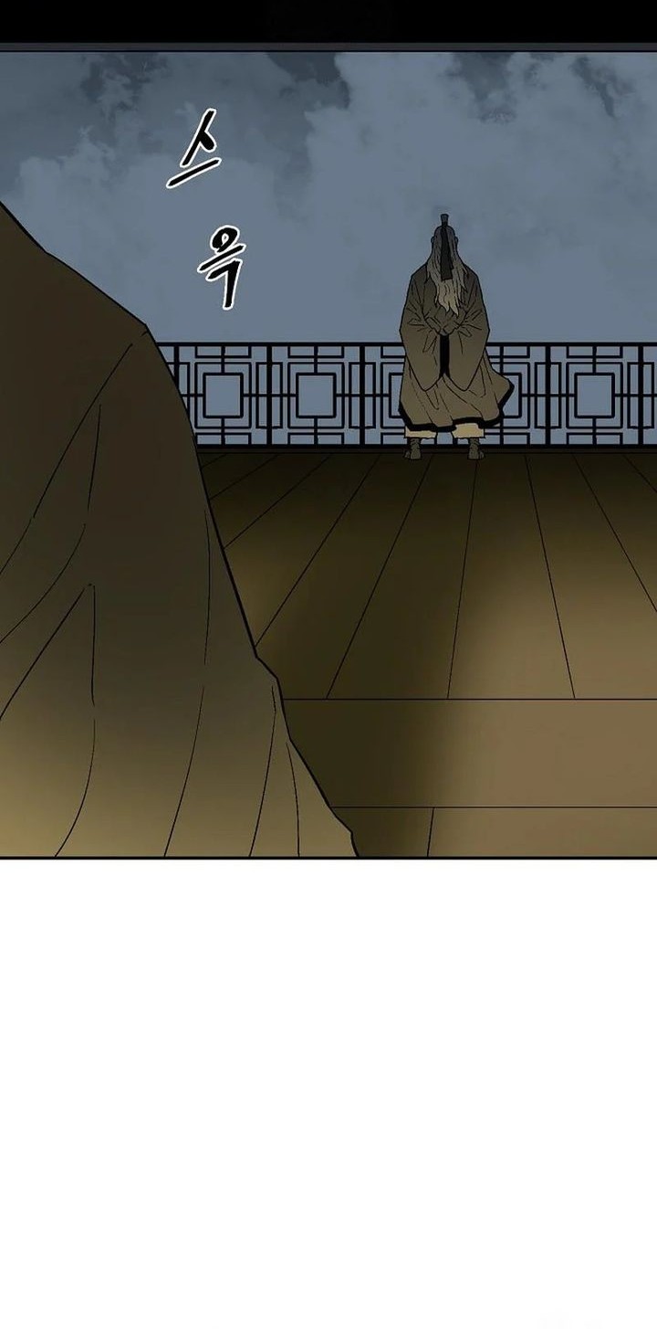 Tales of A Shinning Sword Chapter 113 Gambar 6