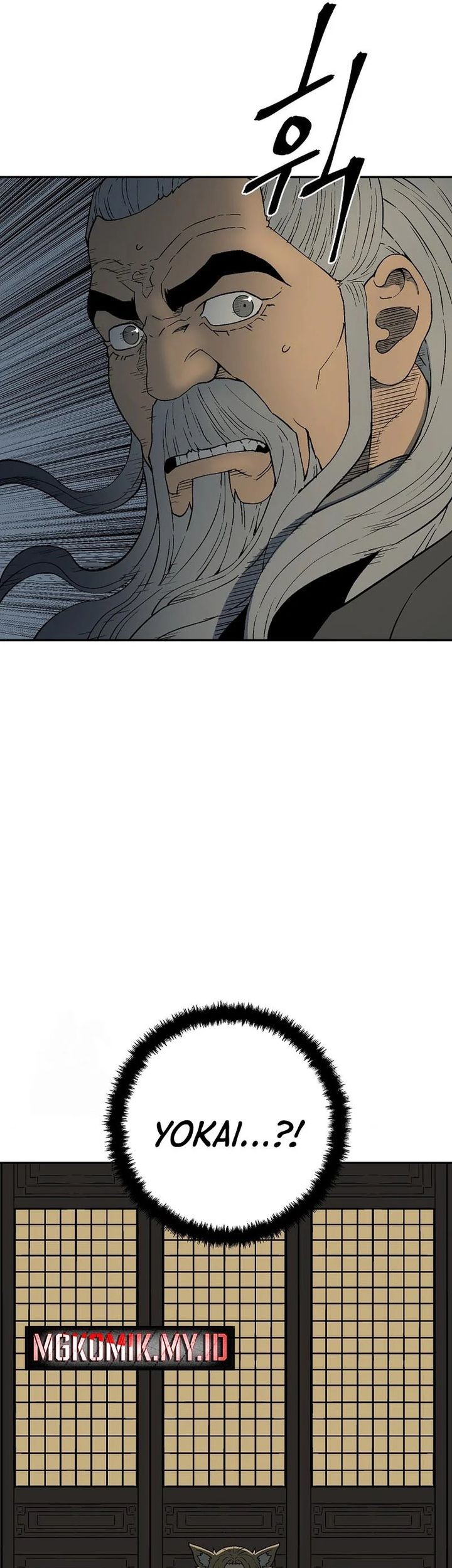 Tales of A Shinning Sword Chapter 113 Gambar 9