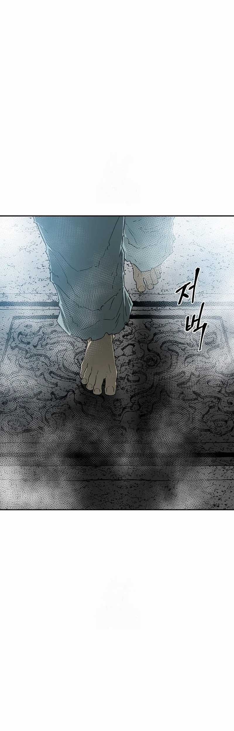 Tales of A Shinning Sword Chapter 114 Gambar 24