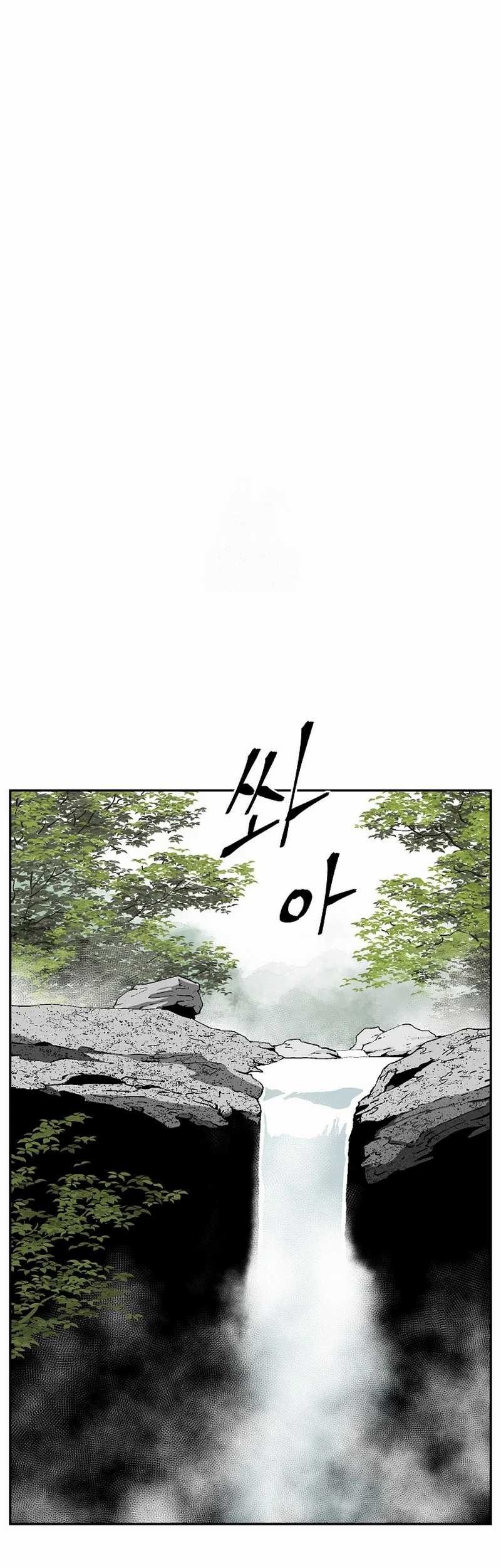 Tales of A Shinning Sword Chapter 114 Gambar 32