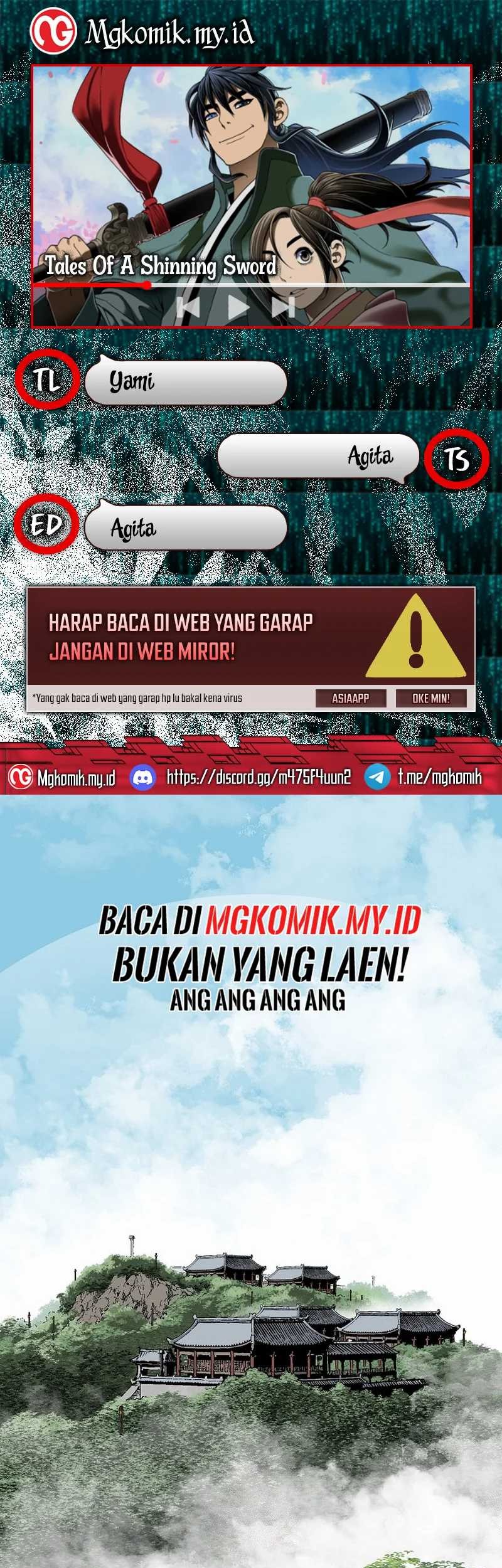 Baca Komik Tales of A Shinning Sword Chapter 114 Gambar 1