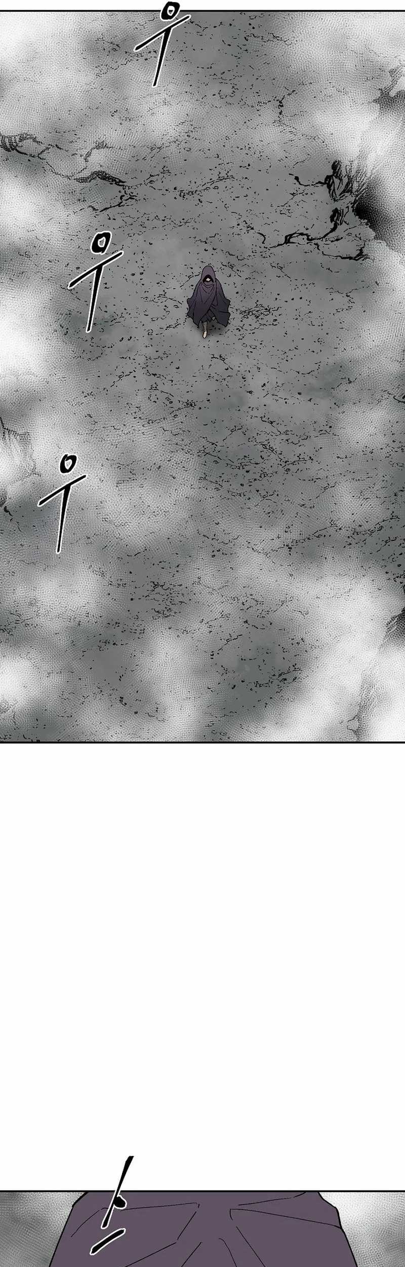 Tales of A Shinning Sword Chapter 114 Gambar 66