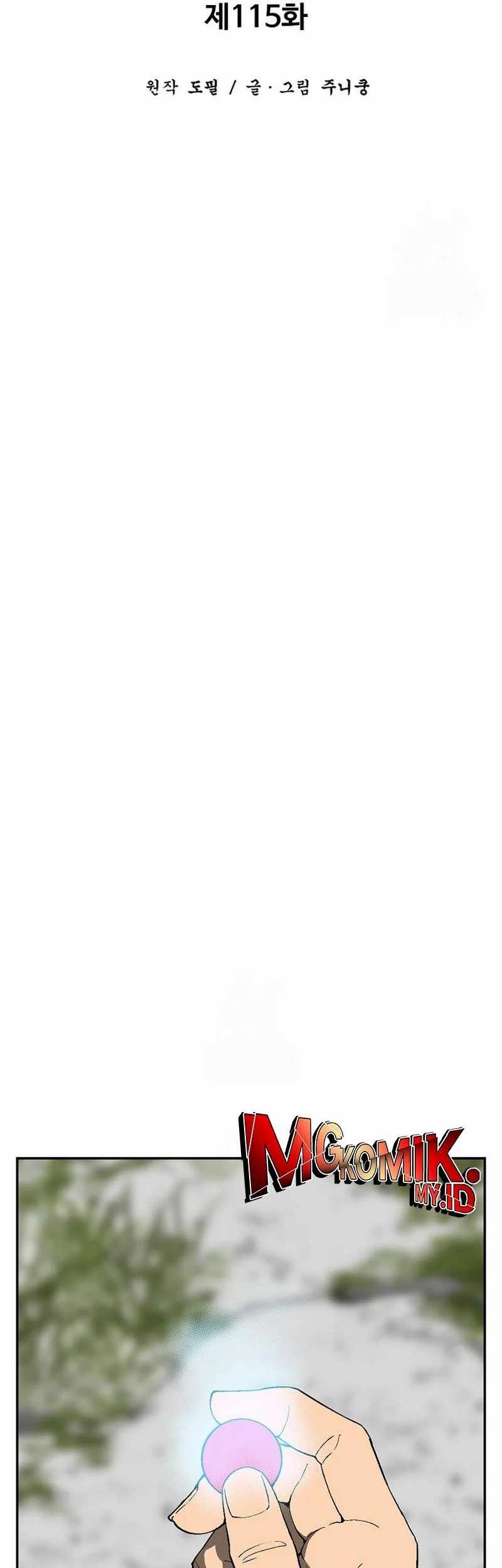 Tales of A Shinning Sword Chapter 115 Gambar 20