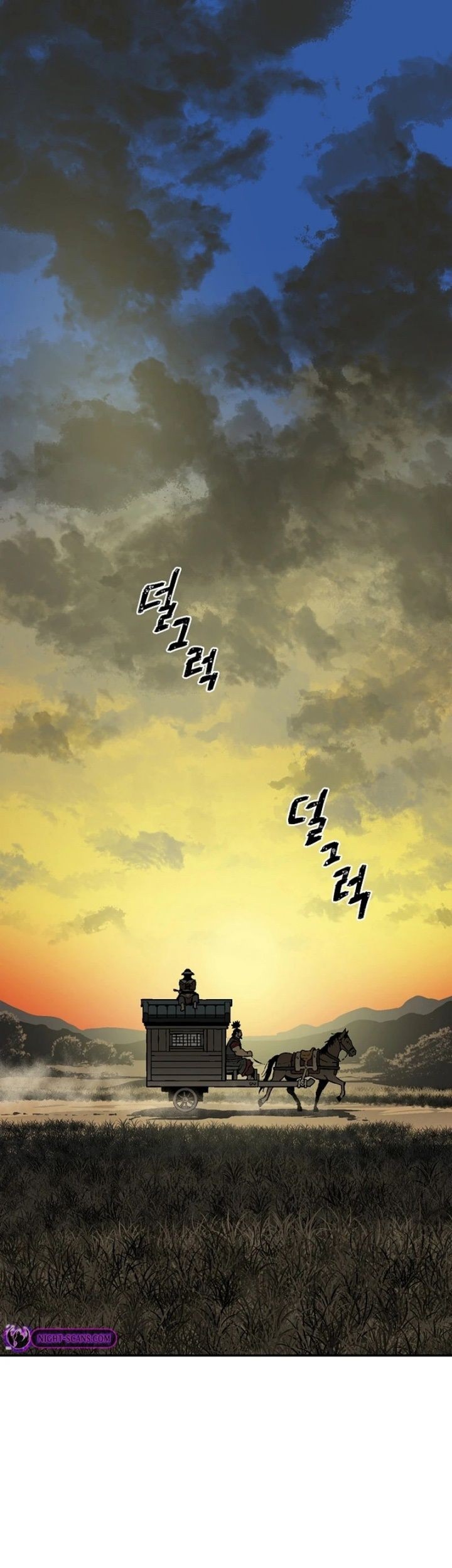 Baca  Tales of A Shinning Sword Chapter 56 Gambar 2