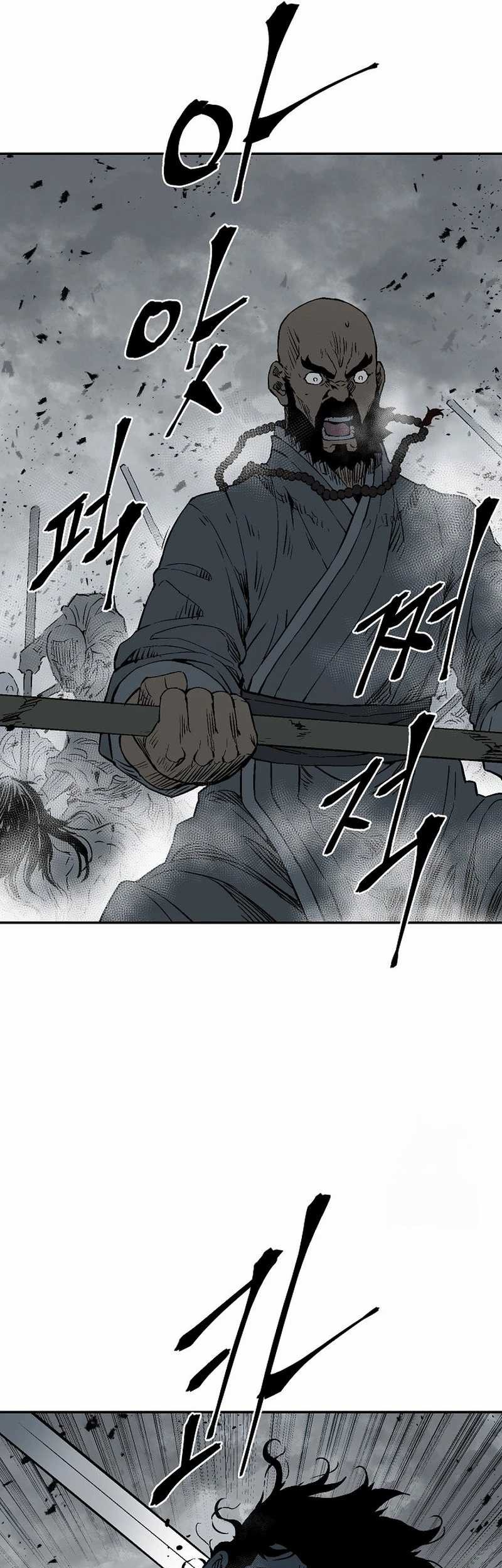 Tales of A Shinning Sword Chapter 98 Gambar 30