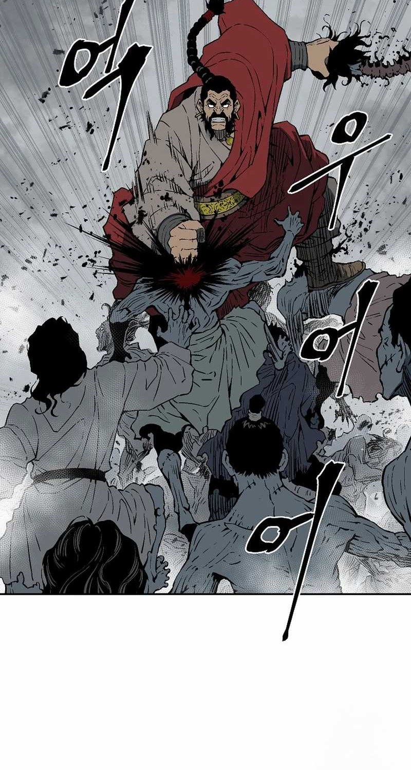 Tales of A Shinning Sword Chapter 98 Gambar 33