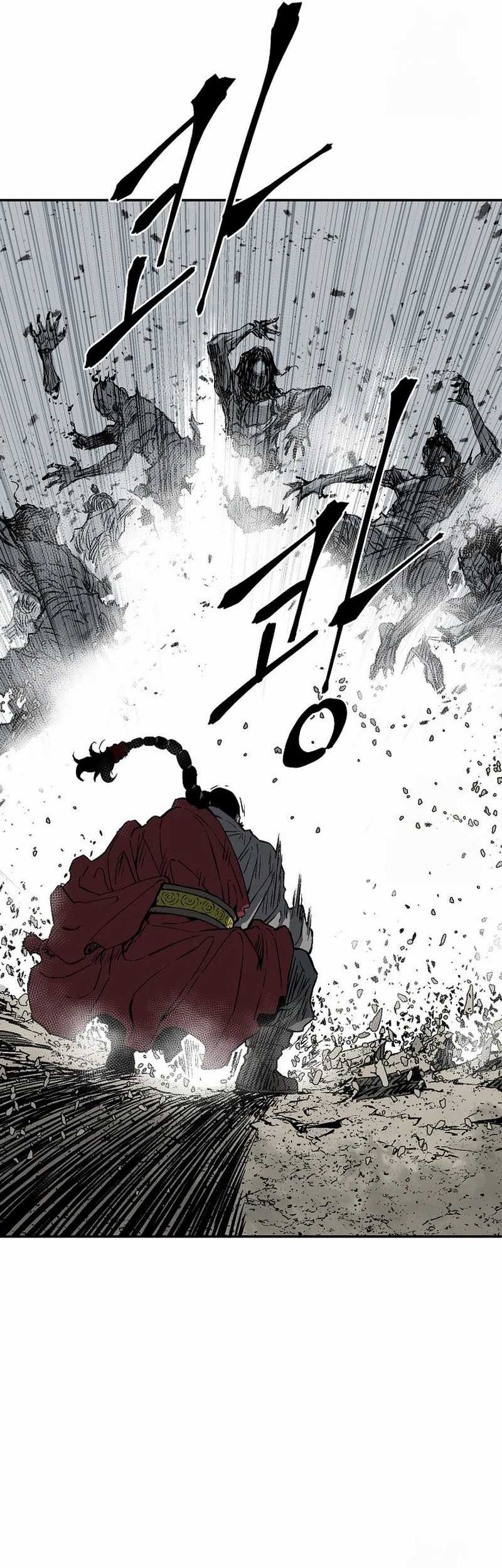 Tales of A Shinning Sword Chapter 98 Gambar 35