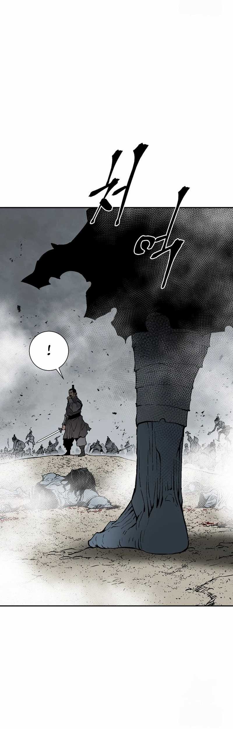 Tales of A Shinning Sword Chapter 98 Gambar 62