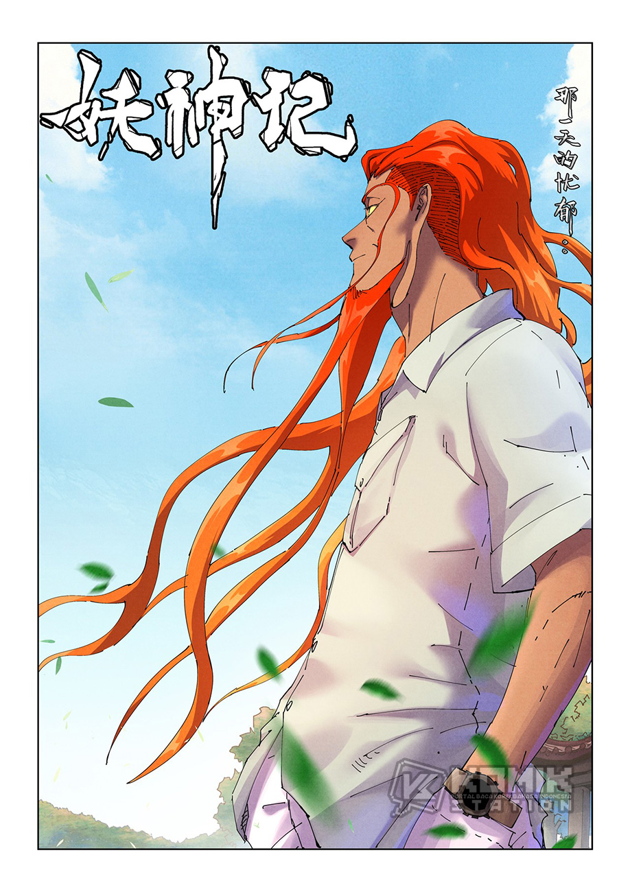 Baca Tales of Demons and Gods Chapter 501 Gambar 2