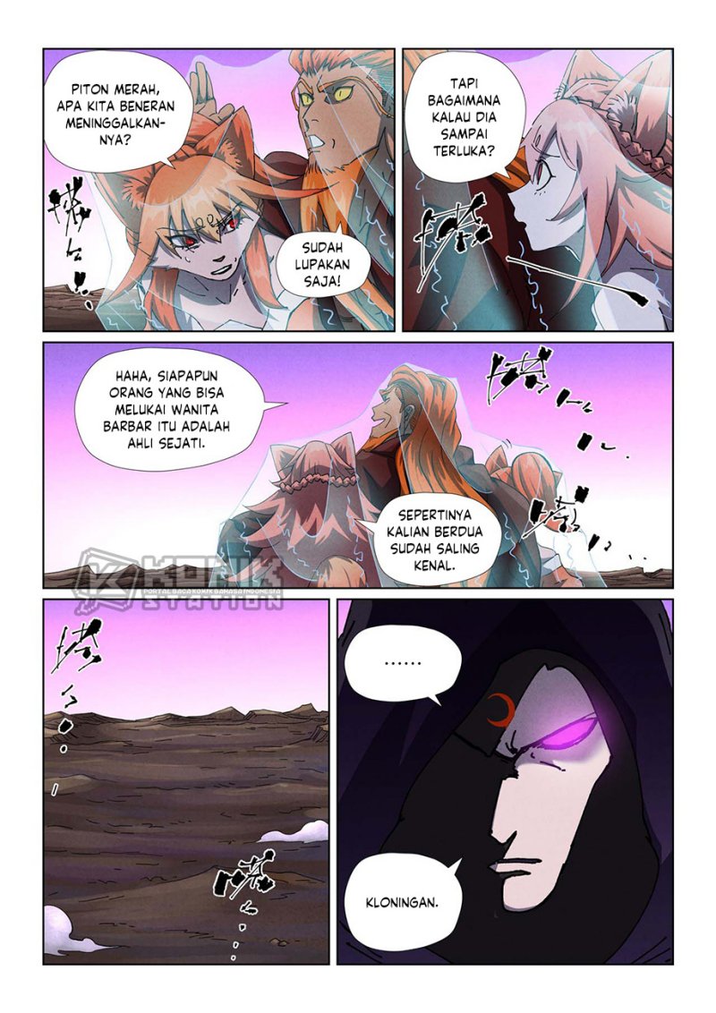 Baca Tales of Demons and Gods Chapter 503.5 Gambar 2