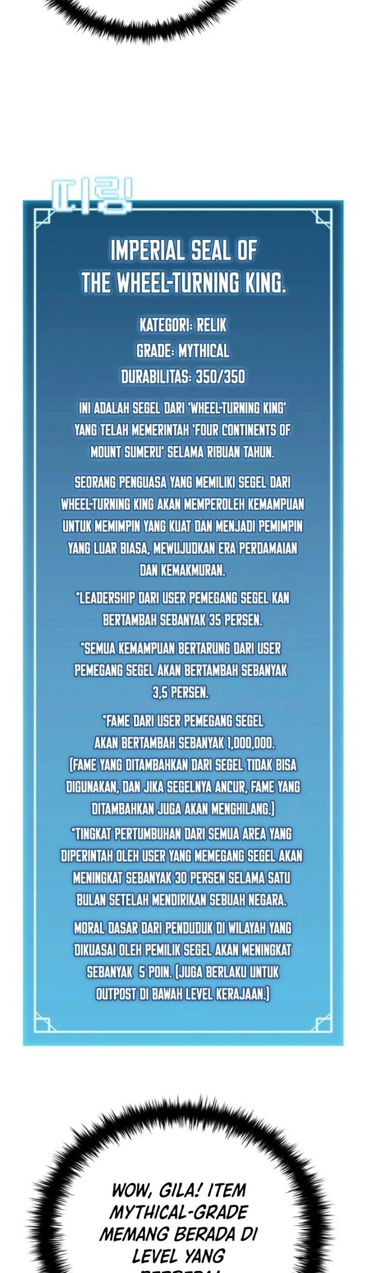 Taming Master Chapter 161 Gambar 9