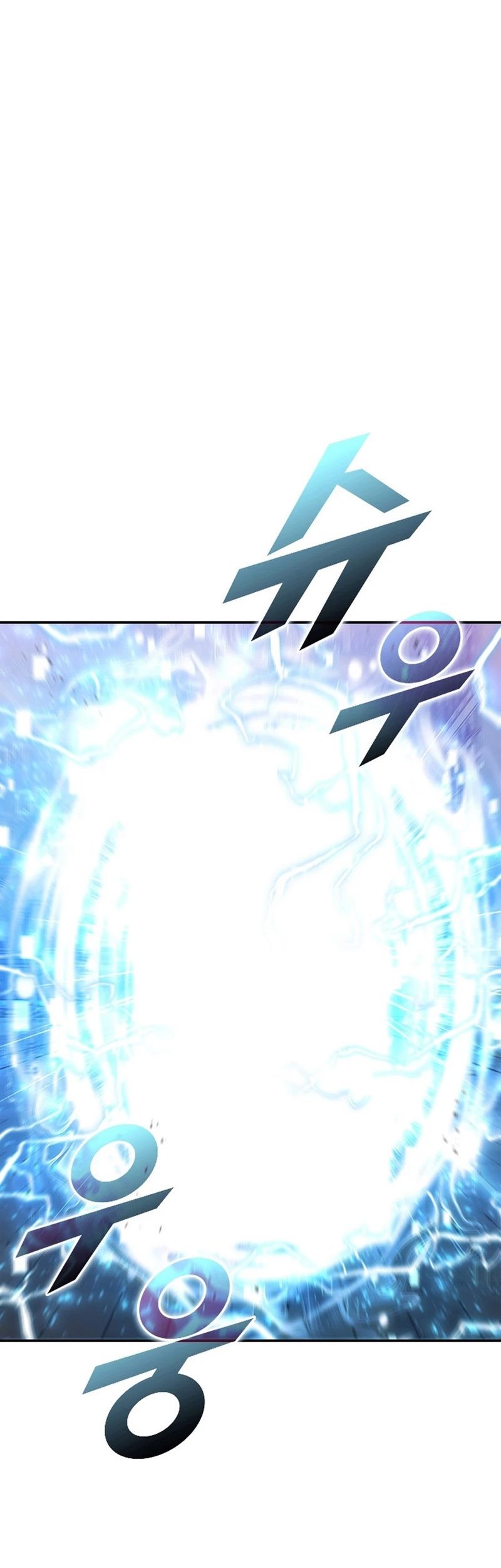 Baca Komik Taming Master Chapter 188 Gambar 1