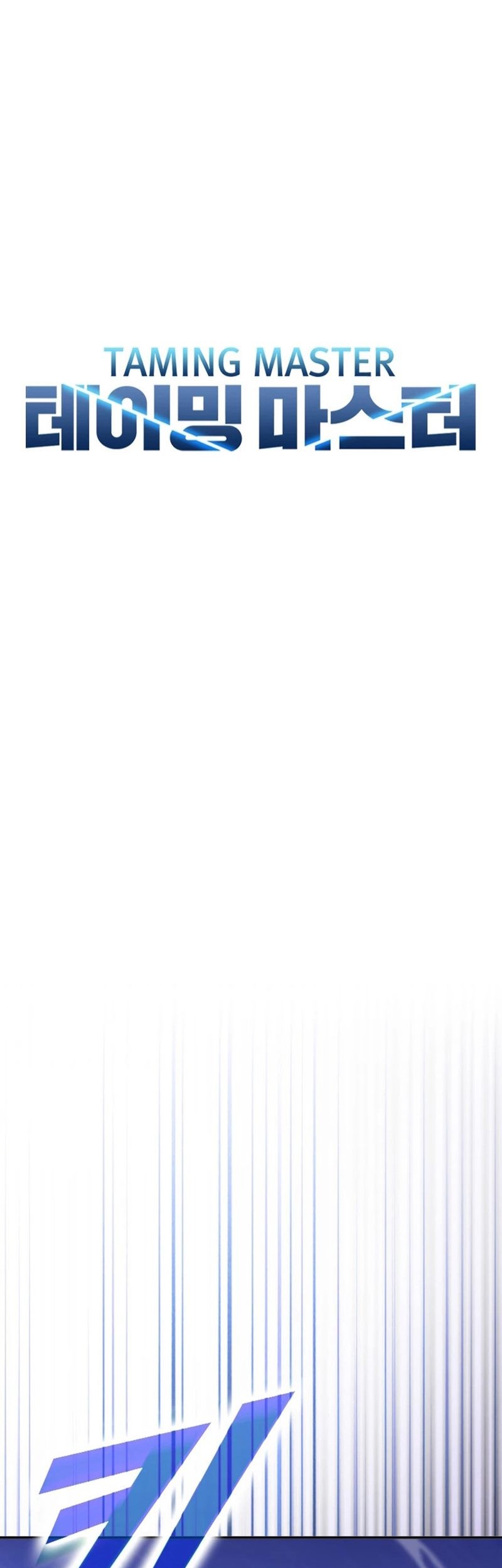 Taming Master Chapter 188 Gambar 31