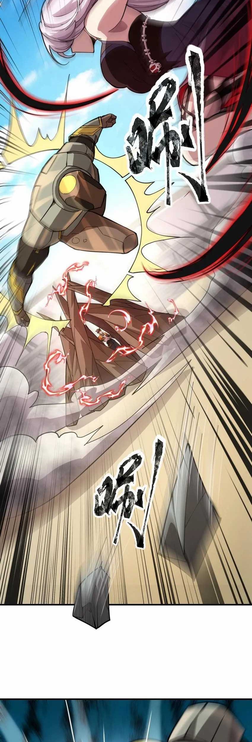 Taming Spiritual Pets: My Spiritual Pet is a Female Zombie Chapter 21 Gambar 17