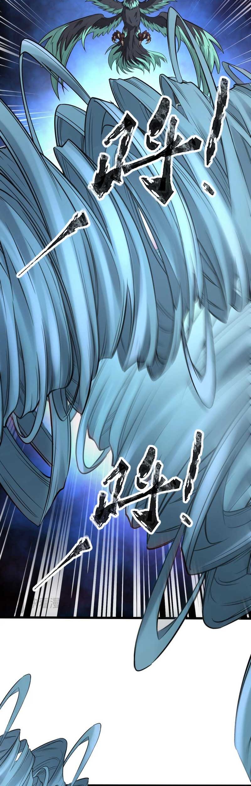 Taming Spiritual Pets: My Spiritual Pet is a Female Zombie Chapter 22 Gambar 20