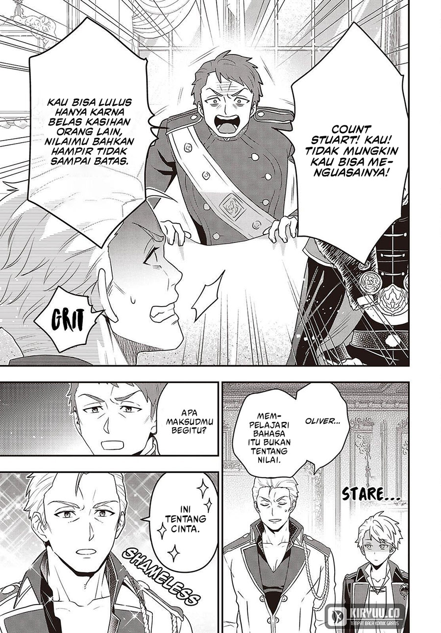 Tanaka Ke, Tensei Suru Chapter 50 Gambar 14