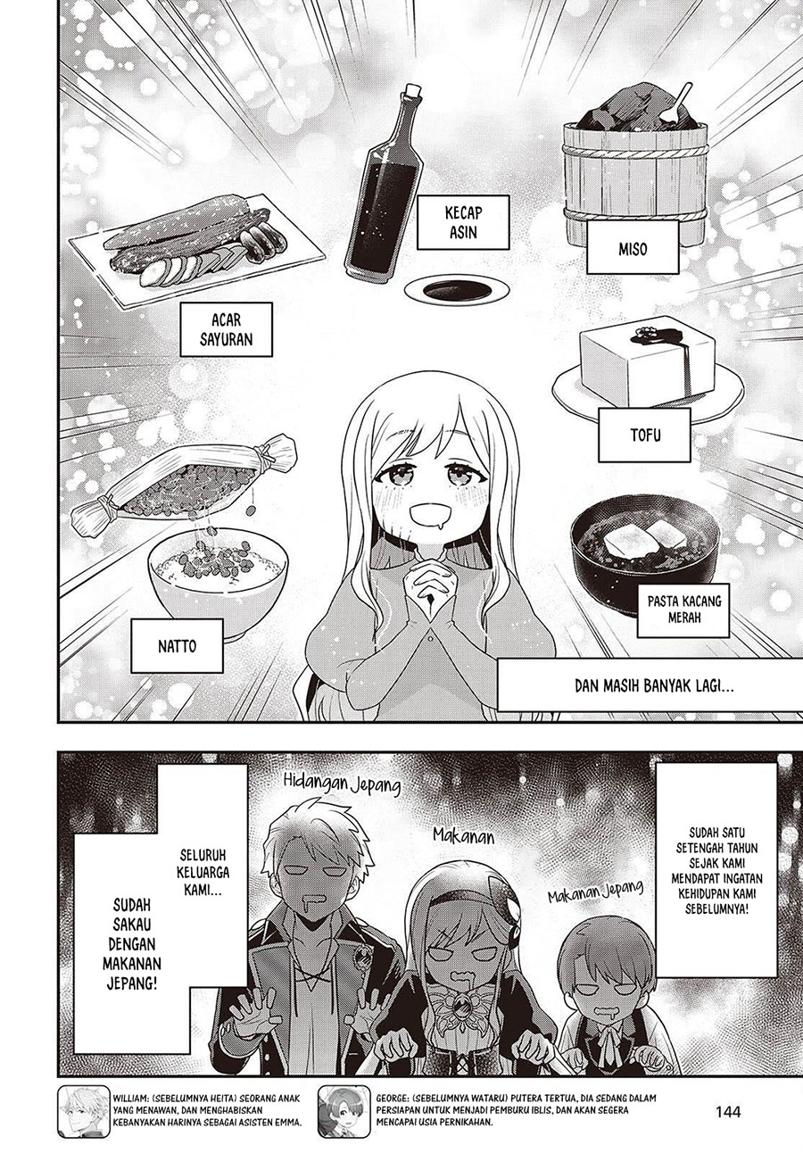 Tanaka Ke, Tensei Suru Chapter 50 Gambar 23