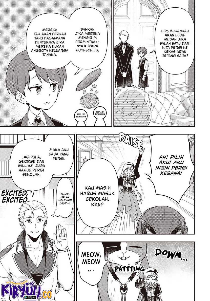 Tanaka Ke, Tensei Suru Chapter 52 Gambar 12