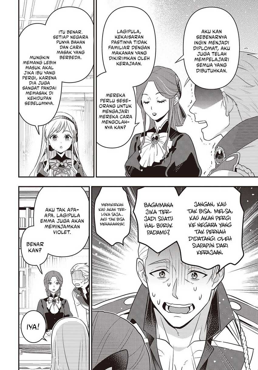 Tanaka Ke, Tensei Suru Chapter 52 Gambar 15