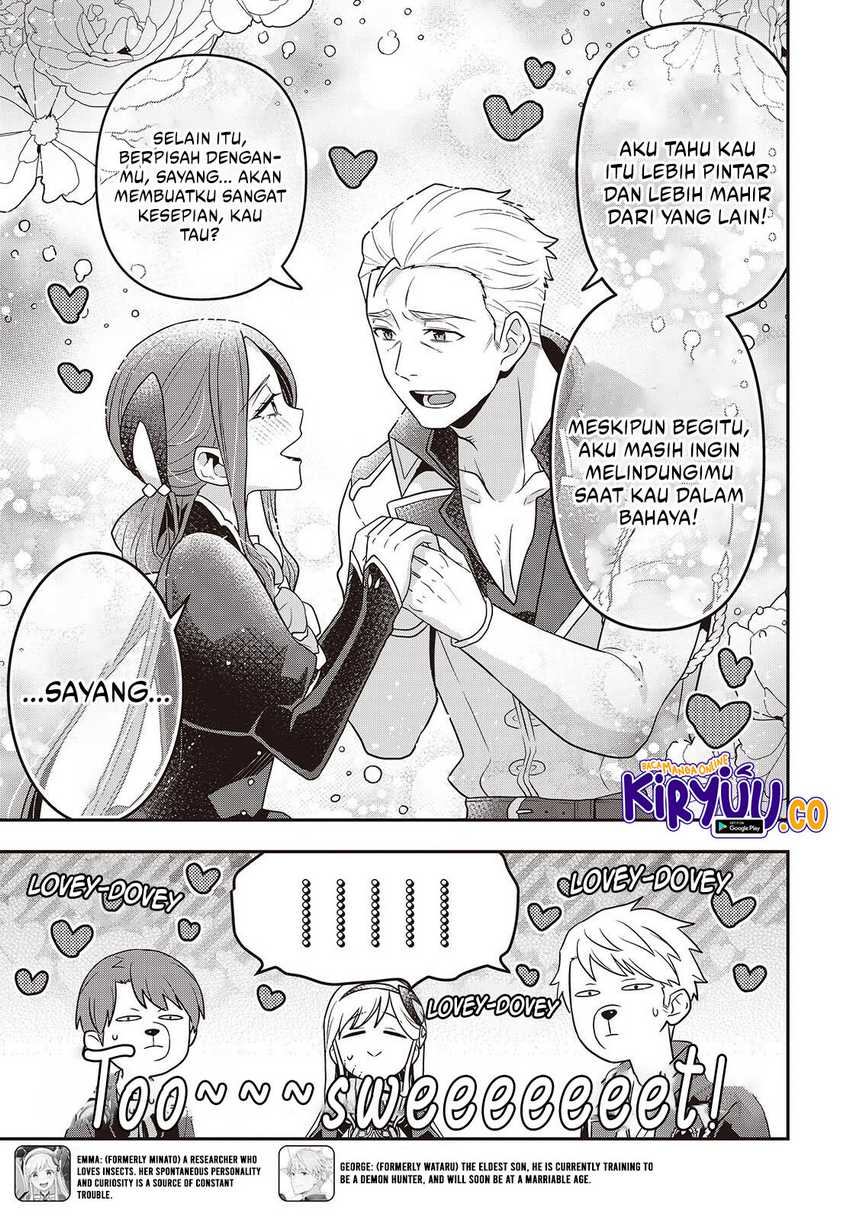 Tanaka Ke, Tensei Suru Chapter 52 Gambar 16