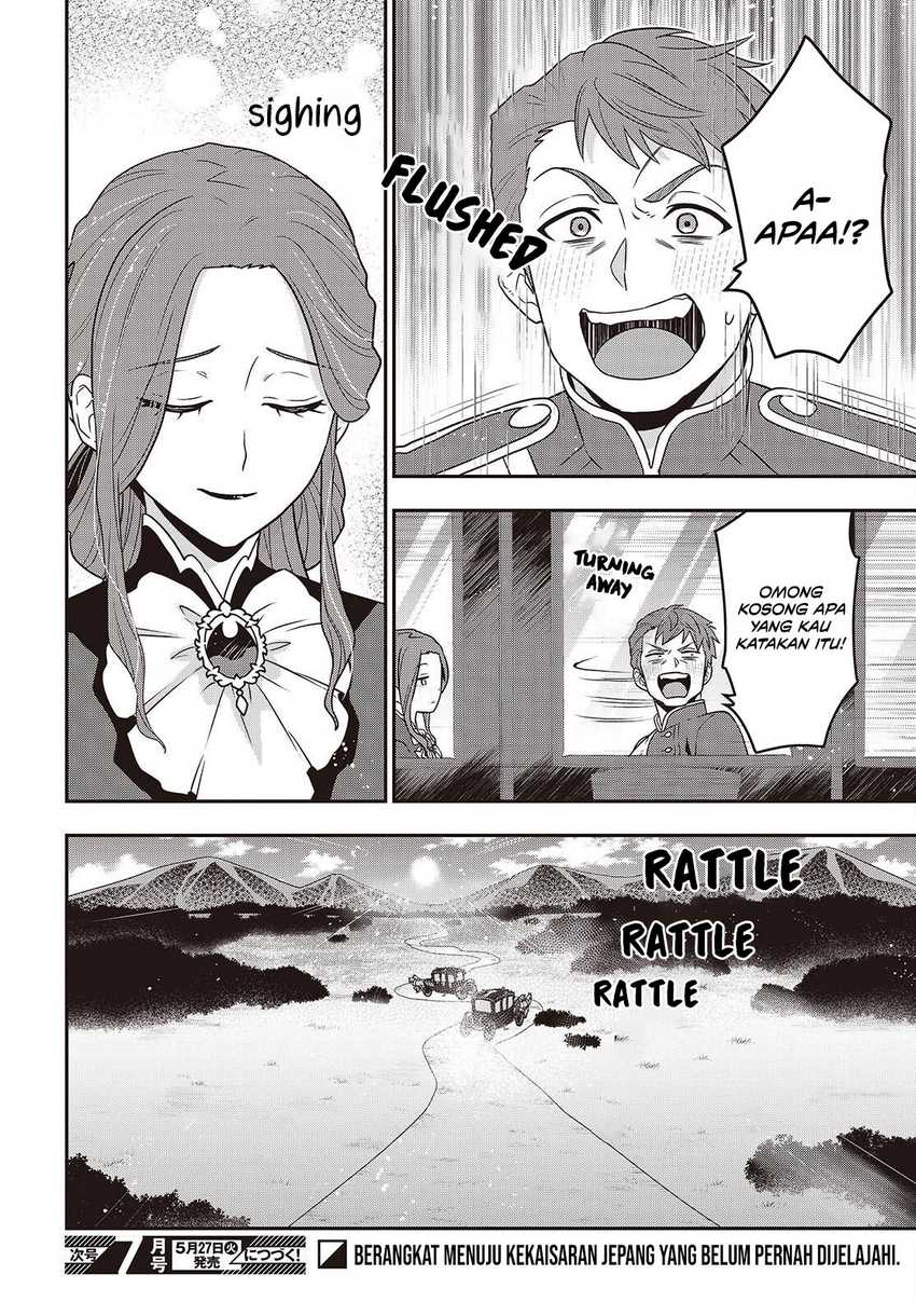 Tanaka Ke, Tensei Suru Chapter 52 Gambar 25