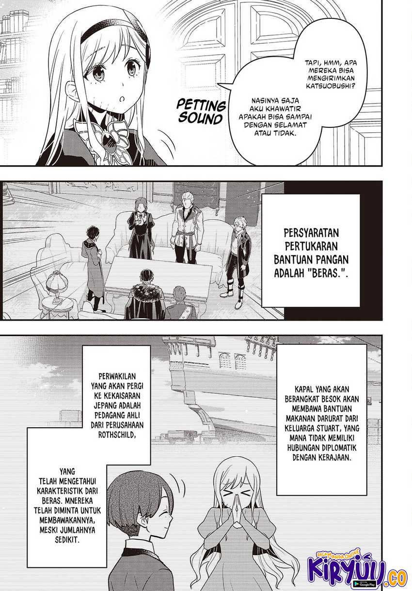 Tanaka Ke, Tensei Suru Chapter 52 Gambar 6