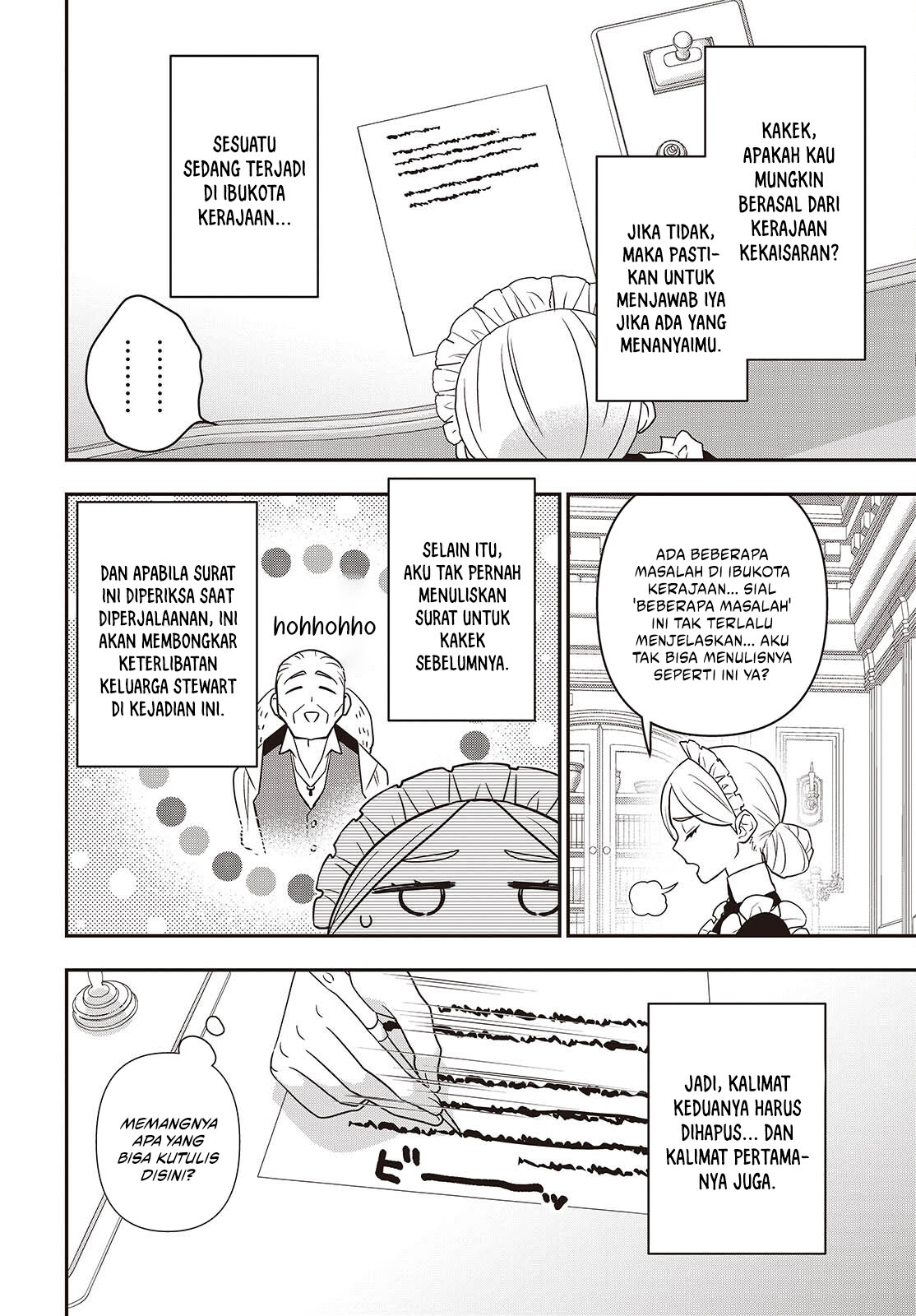 Tanaka Ke, Tensei Suru Chapter 53 Gambar 17