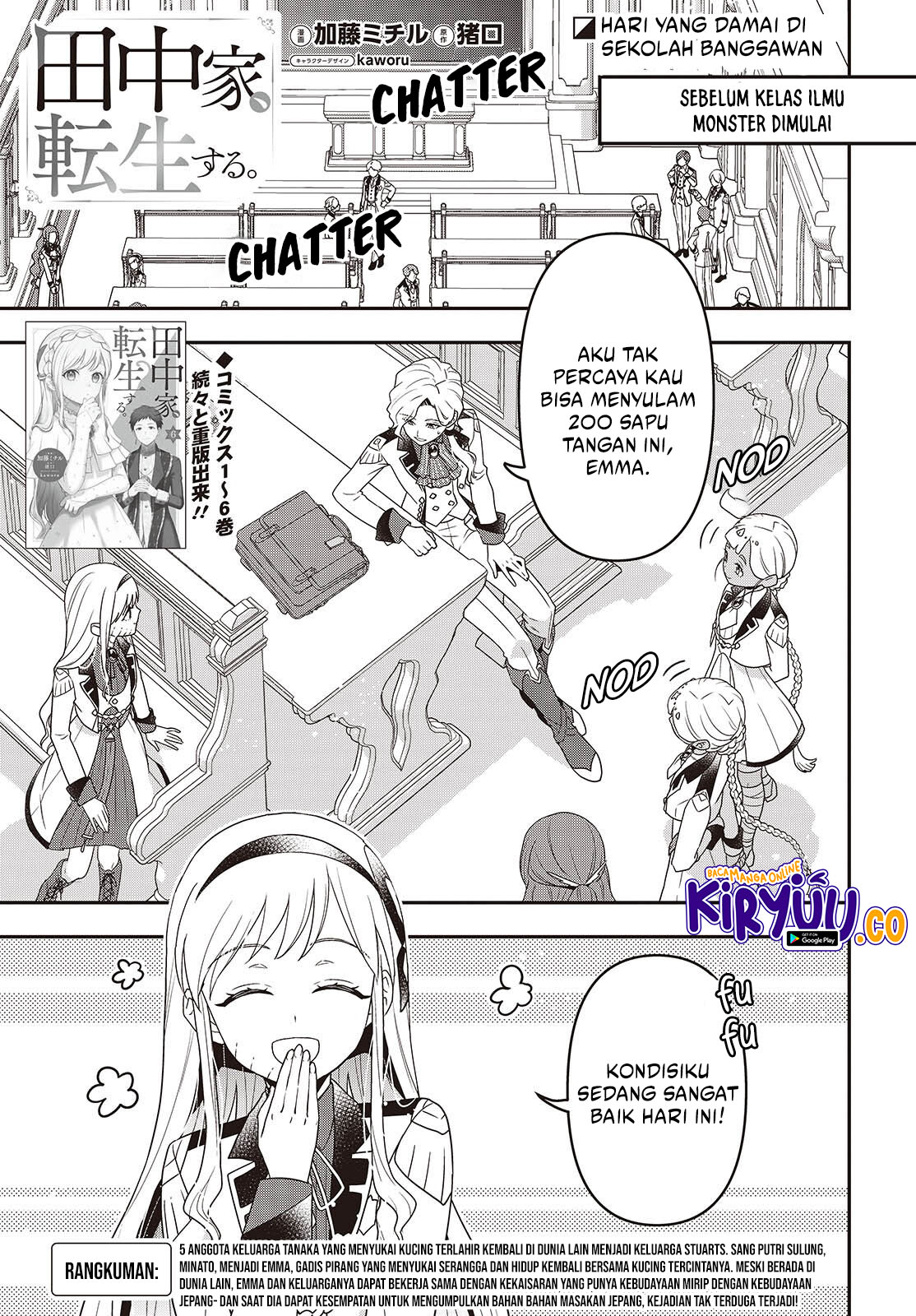 Baca  Tanaka Ke, Tensei Suru Chapter 53 Gambar 2