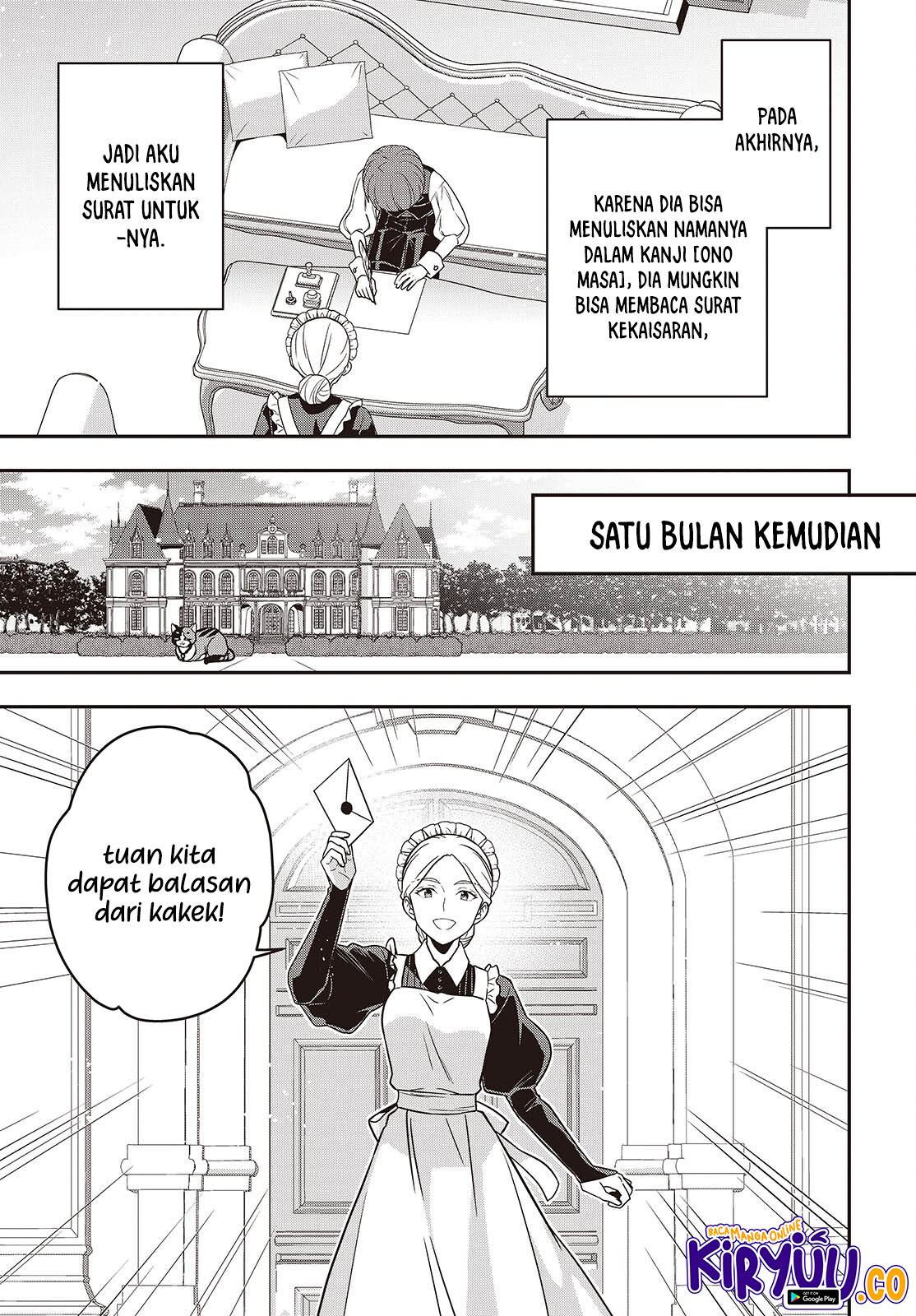 Tanaka Ke, Tensei Suru Chapter 53 Gambar 22