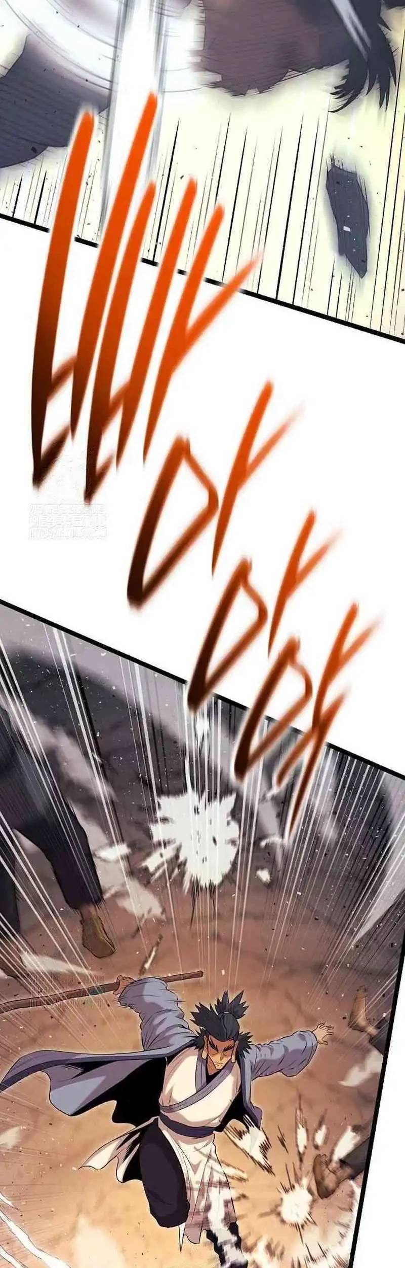 Tang Clan Legend Chapter 14 Gambar 71