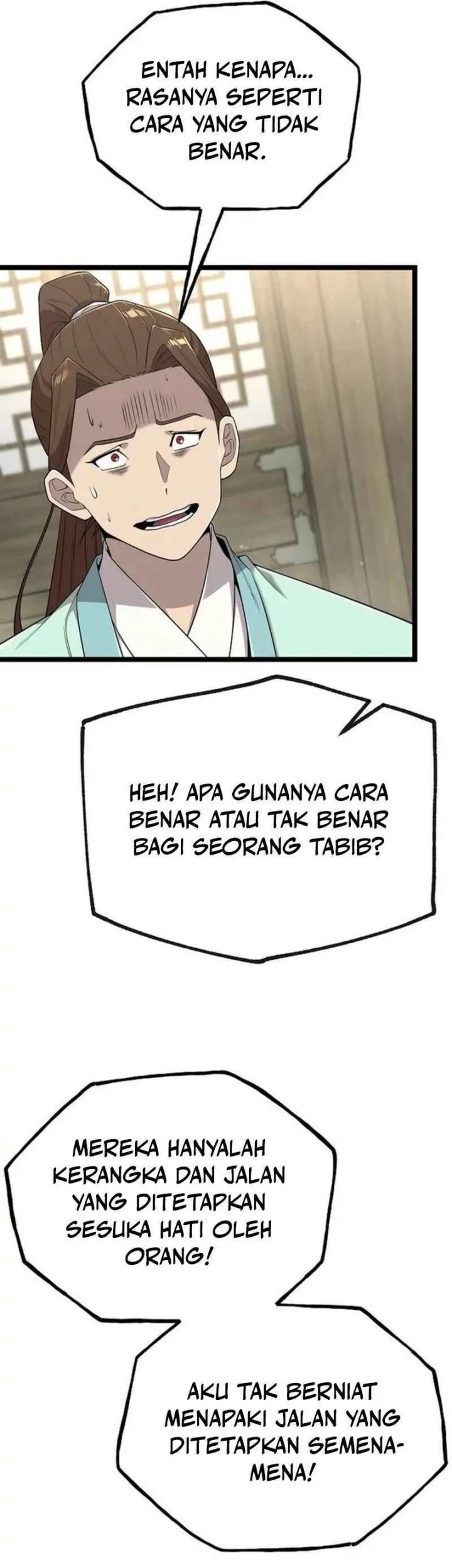 Tang Clan Legend Chapter 21 Gambar 19