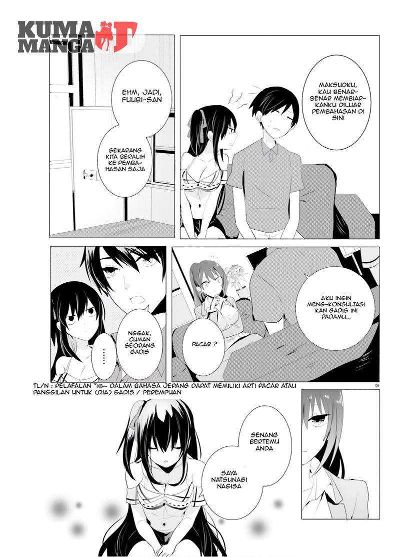 Tantei wa Mou, Shindeiru Chapter 3 Gambar 10