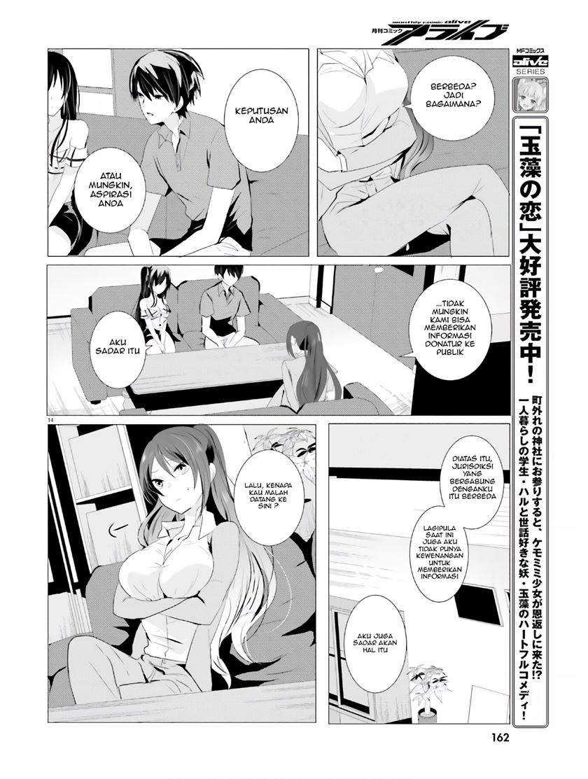 Tantei wa Mou, Shindeiru Chapter 3 Gambar 15