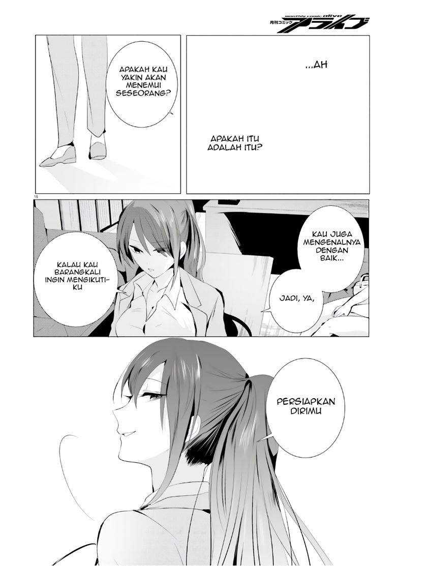 Tantei wa Mou, Shindeiru Chapter 3 Gambar 19