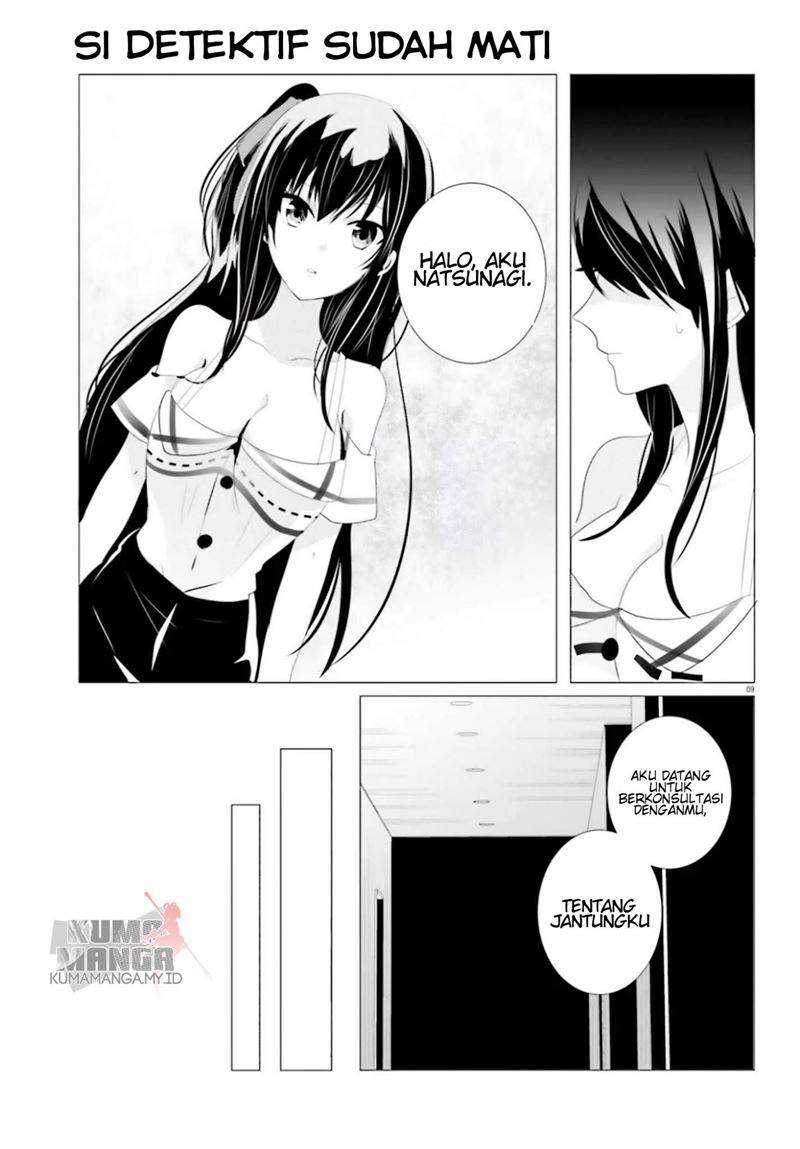 Tantei wa Mou, Shindeiru Chapter 4 Gambar 10