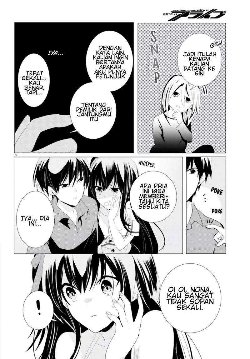 Tantei wa Mou, Shindeiru Chapter 4 Gambar 11