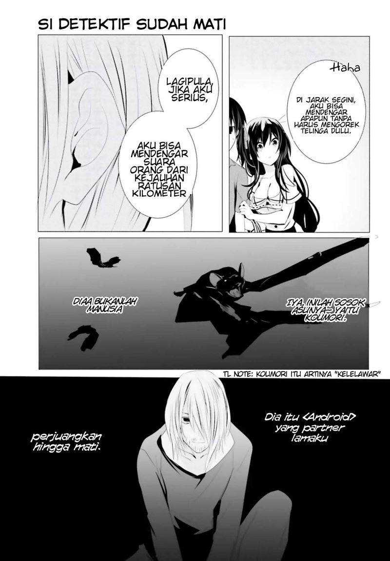 Tantei wa Mou, Shindeiru Chapter 4 Gambar 12