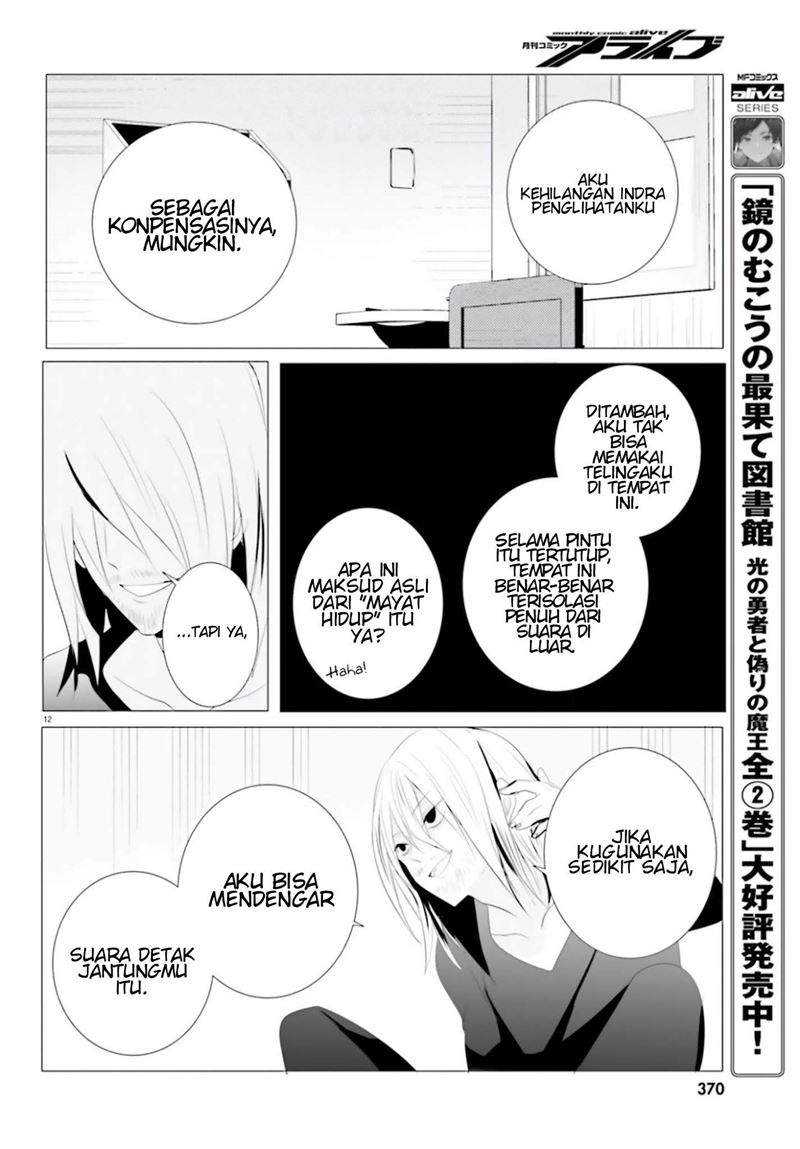 Tantei wa Mou, Shindeiru Chapter 4 Gambar 13