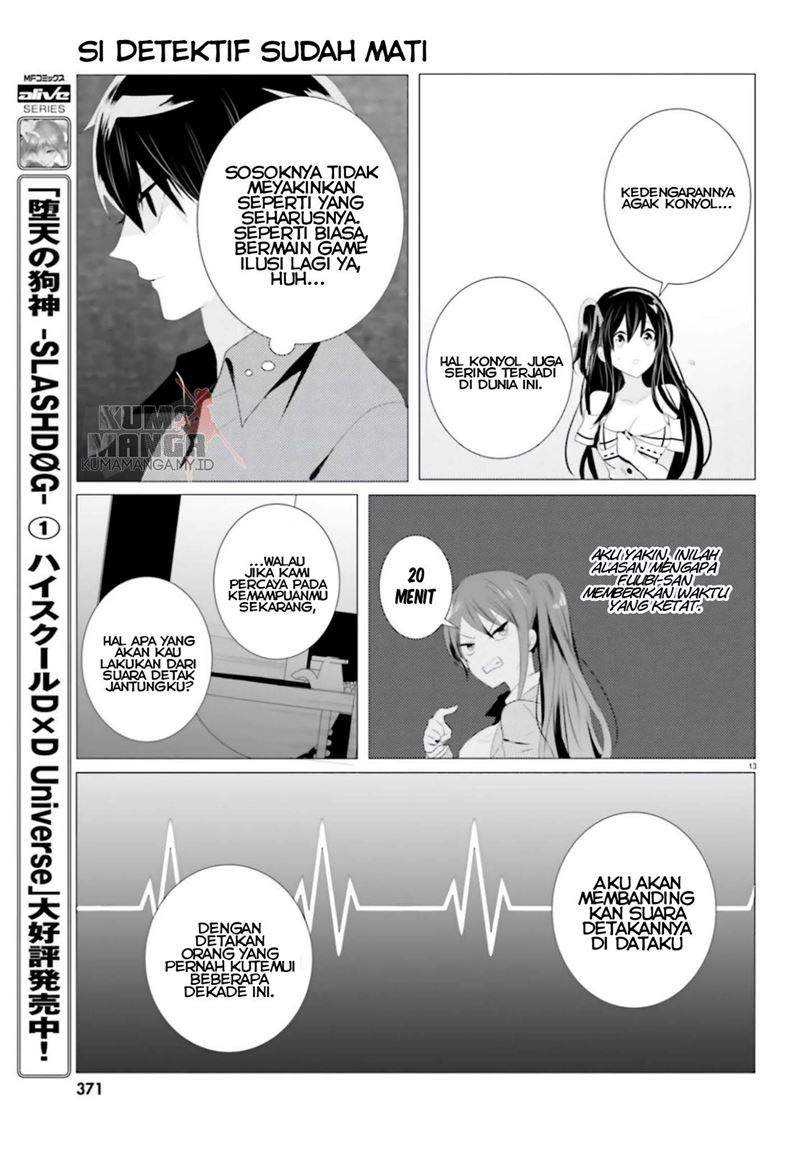 Tantei wa Mou, Shindeiru Chapter 4 Gambar 14