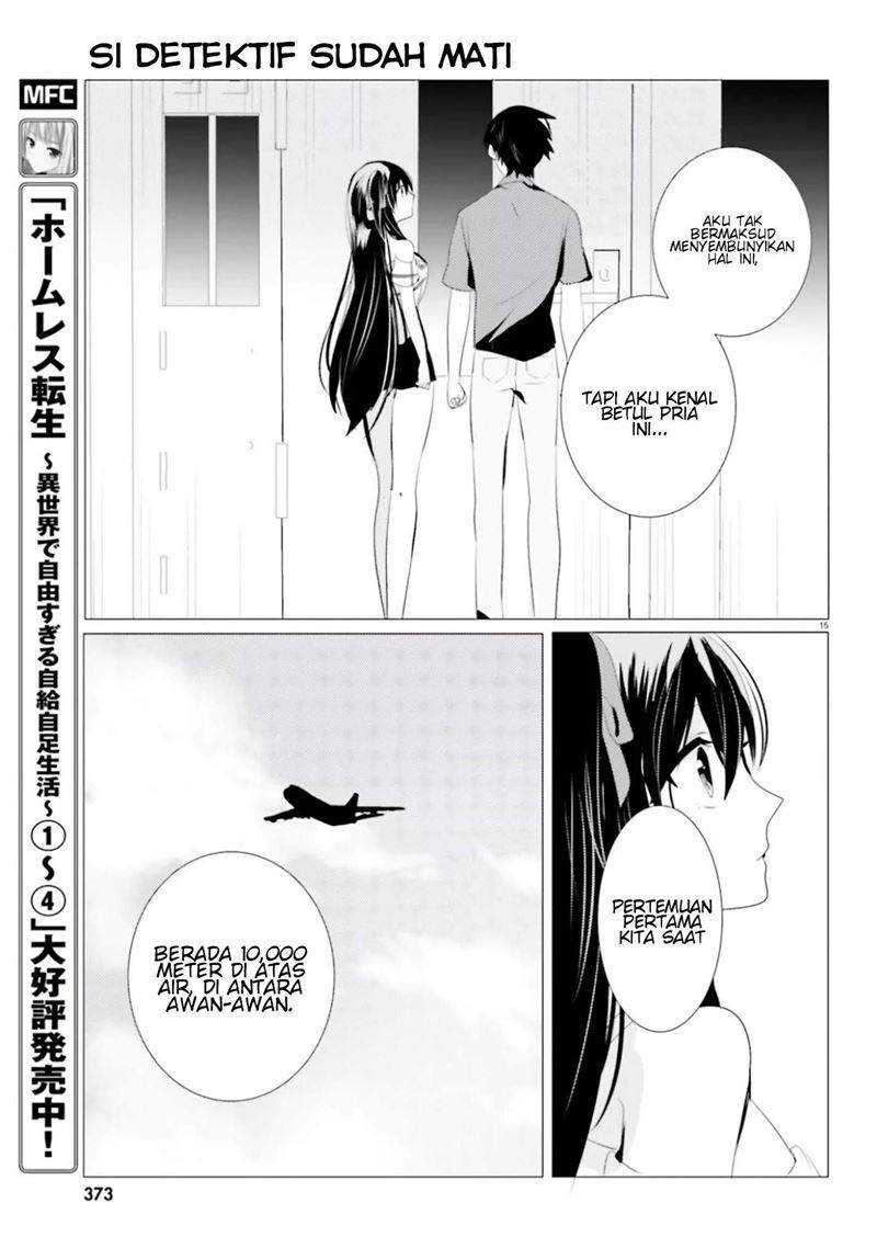 Tantei wa Mou, Shindeiru Chapter 4 Gambar 16