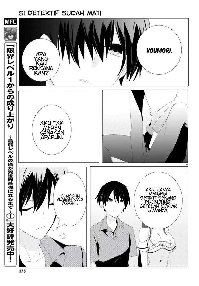 Tantei wa Mou, Shindeiru Chapter 4 Gambar 18