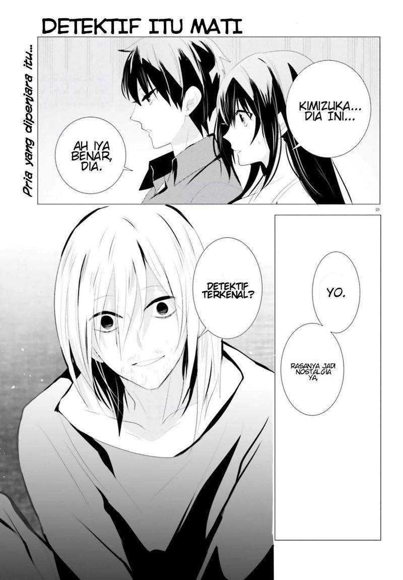 Baca  Tantei wa Mou, Shindeiru Chapter 4 Gambar 2