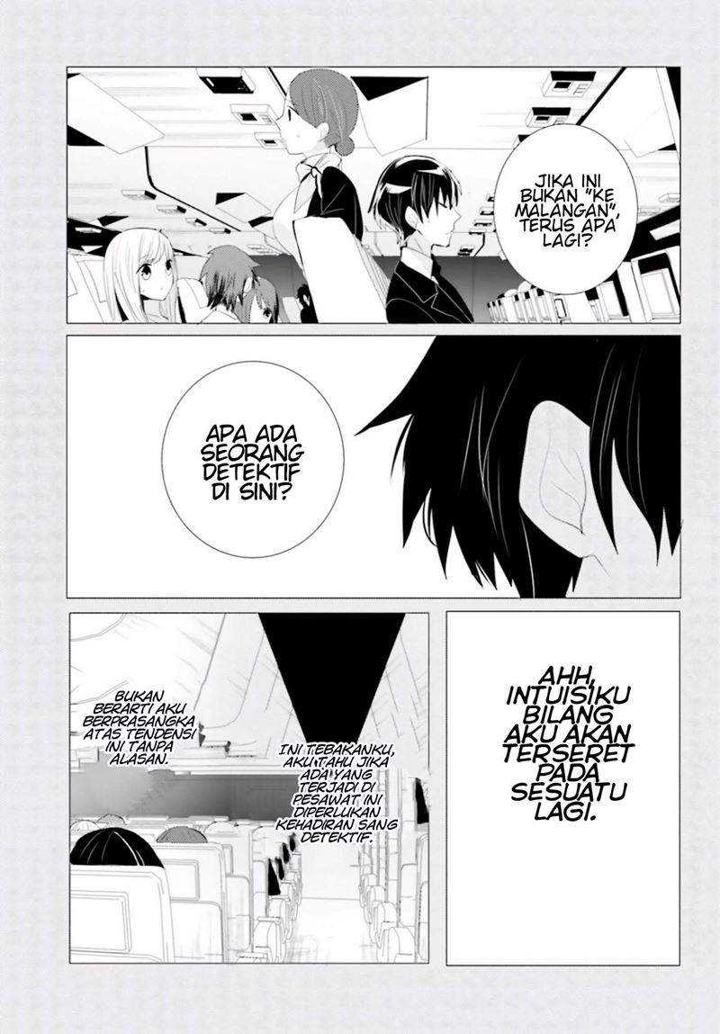 Tantei wa Mou, Shindeiru Chapter 4 Gambar 22