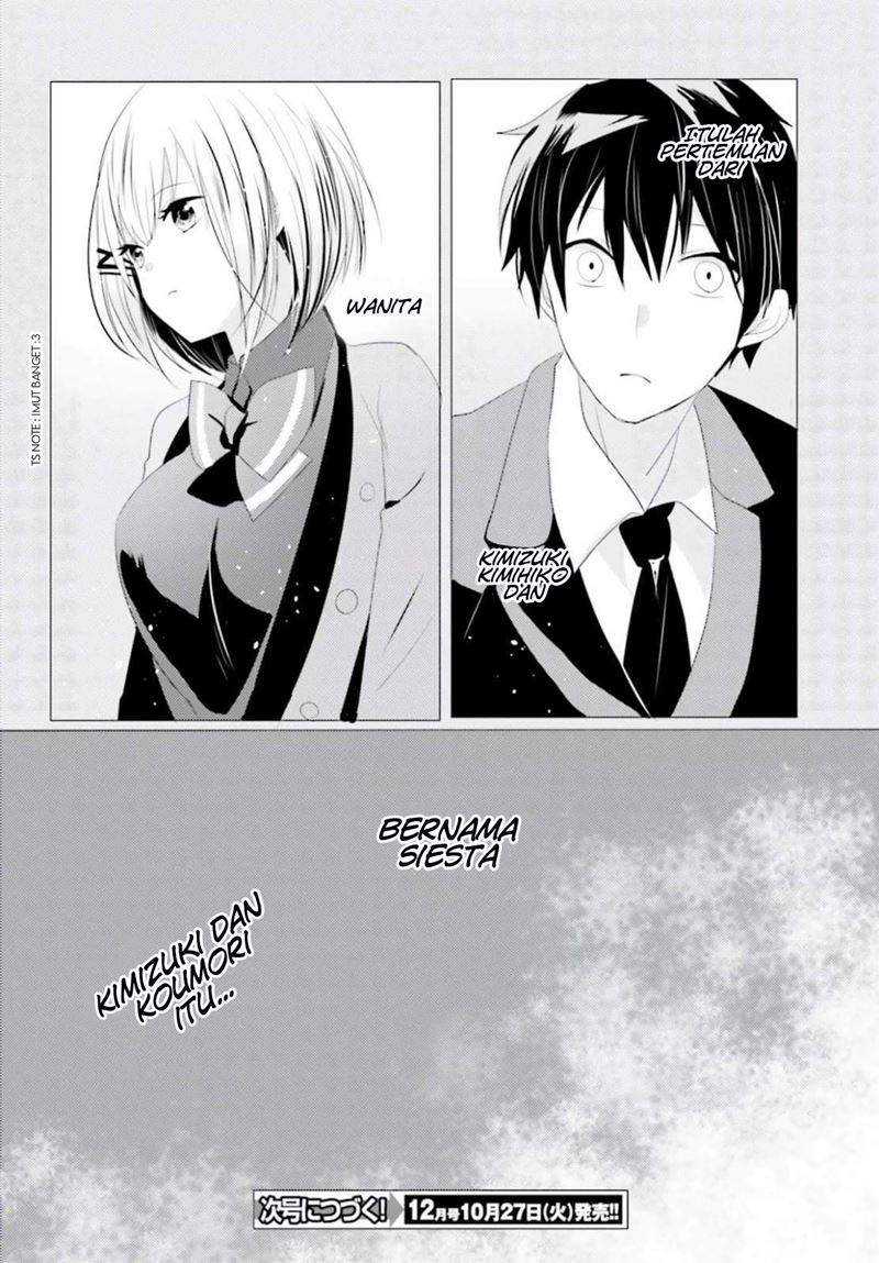 Tantei wa Mou, Shindeiru Chapter 4 Gambar 25