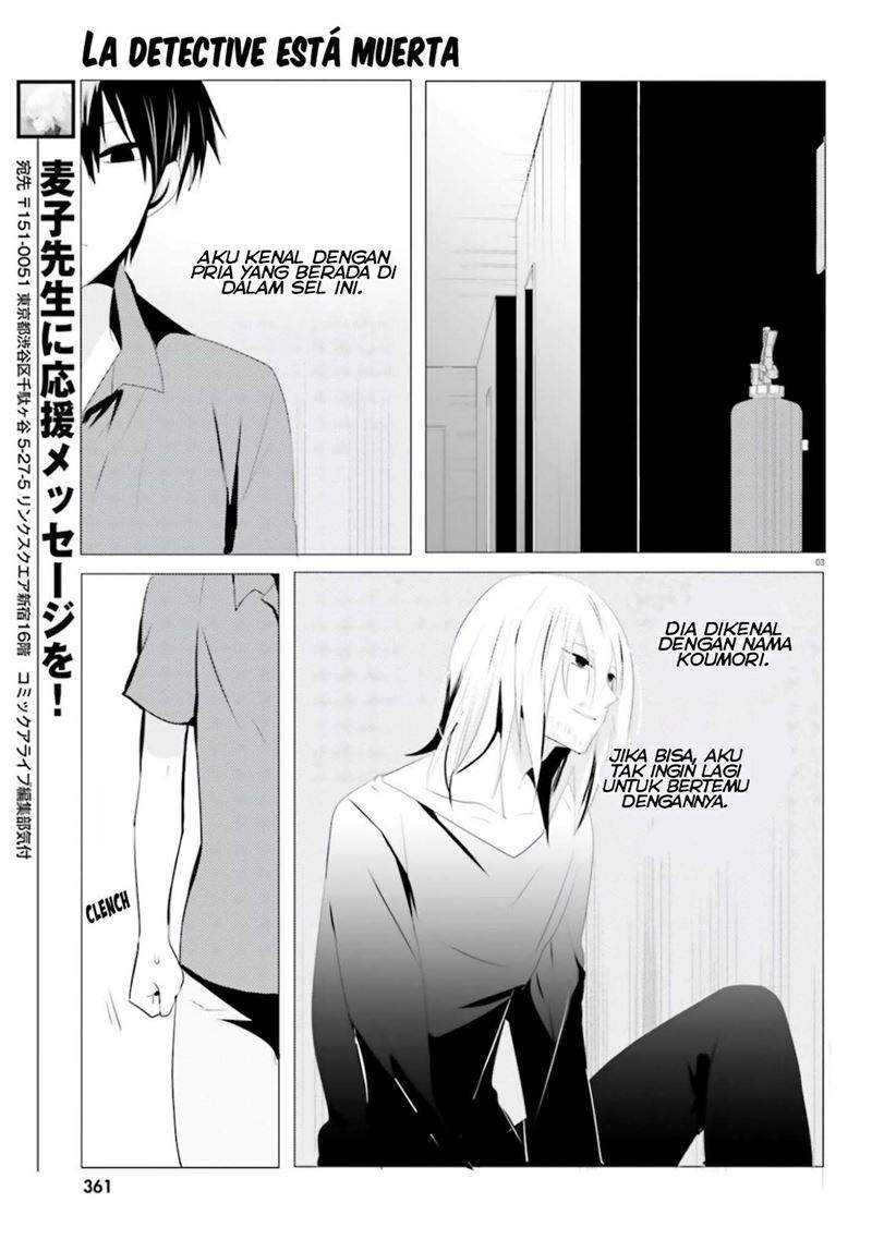 Tantei wa Mou, Shindeiru Chapter 4 Gambar 4