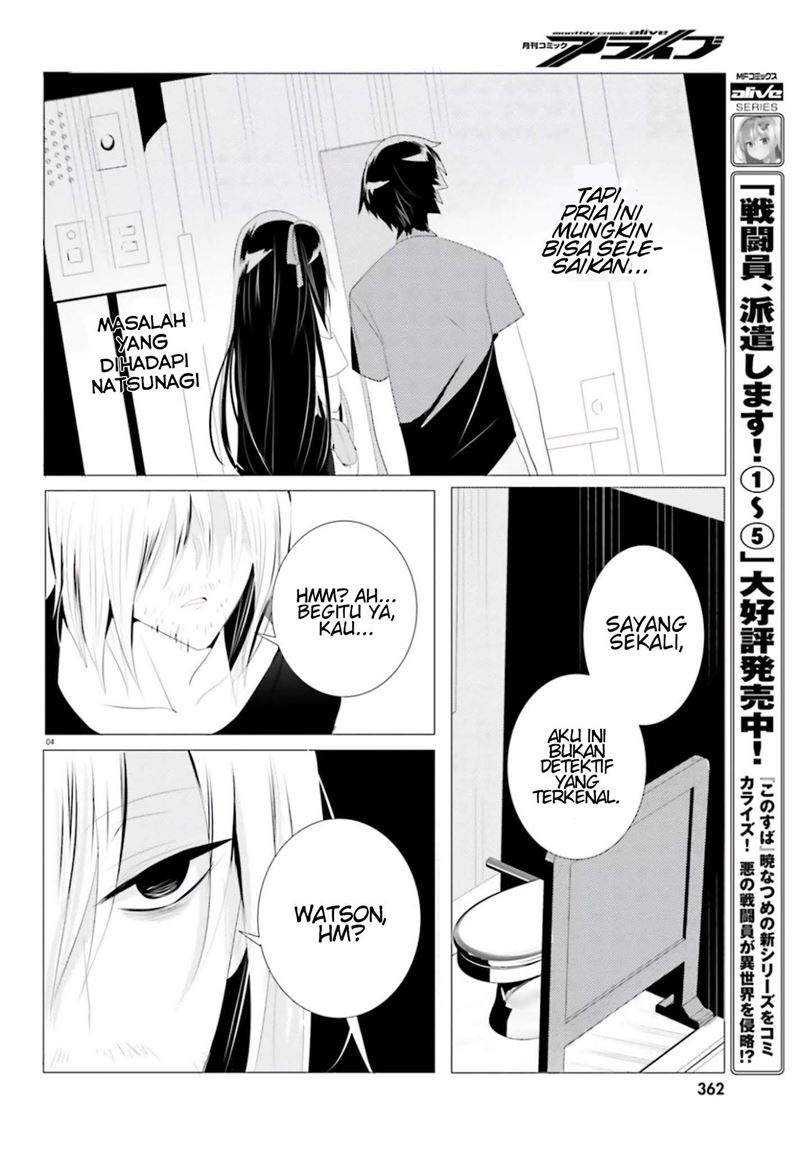 Tantei wa Mou, Shindeiru Chapter 4 Gambar 5