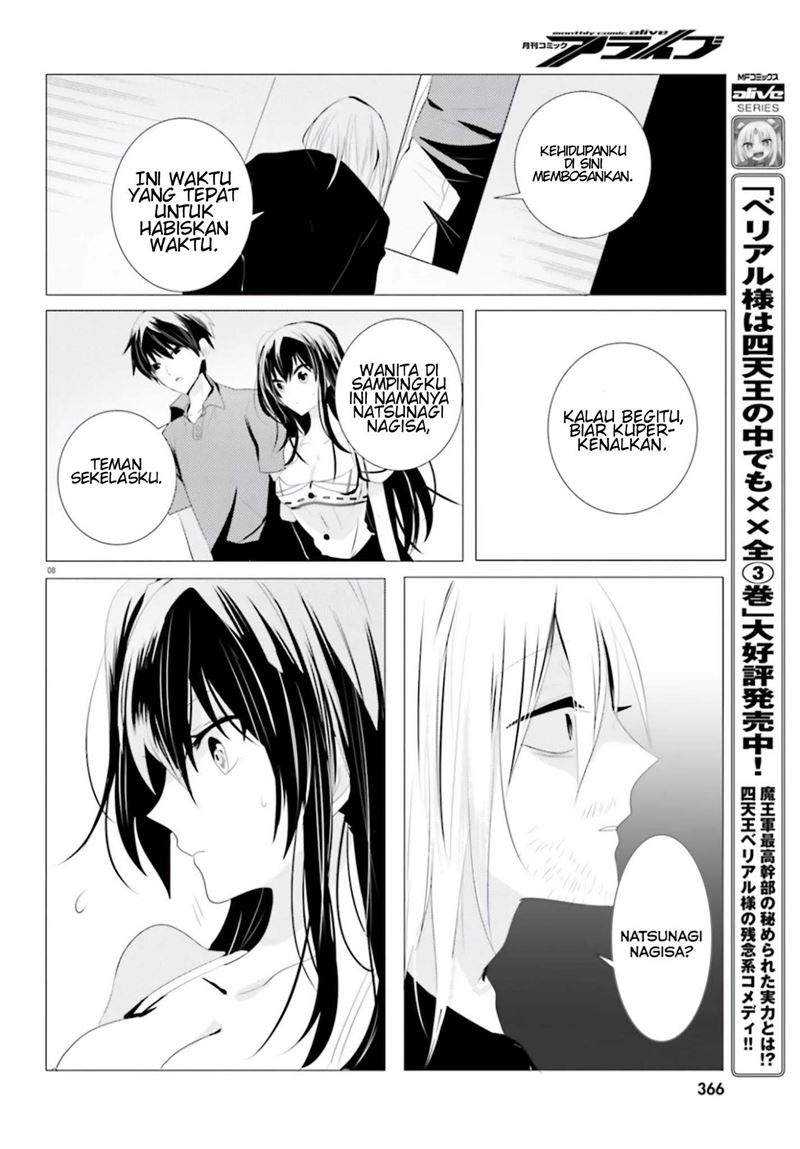 Tantei wa Mou, Shindeiru Chapter 4 Gambar 9